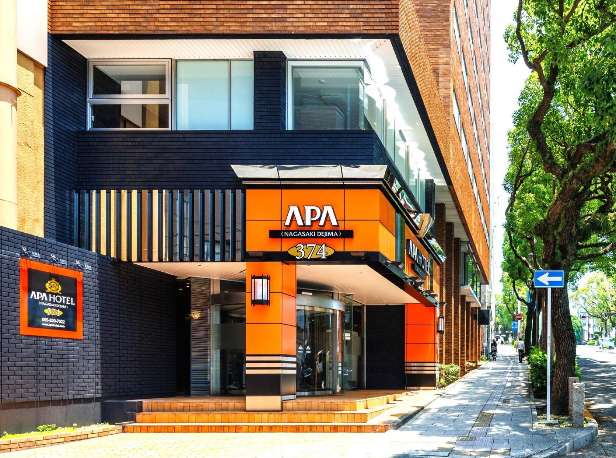 Apa Hotel Nagasaki Dejima Exterior photo