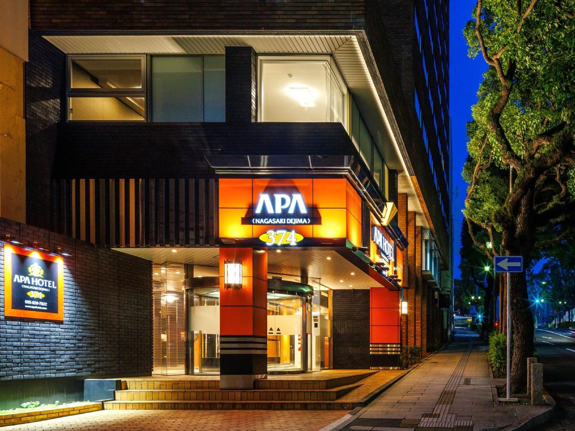 Apa Hotel Nagasaki Dejima Exterior photo